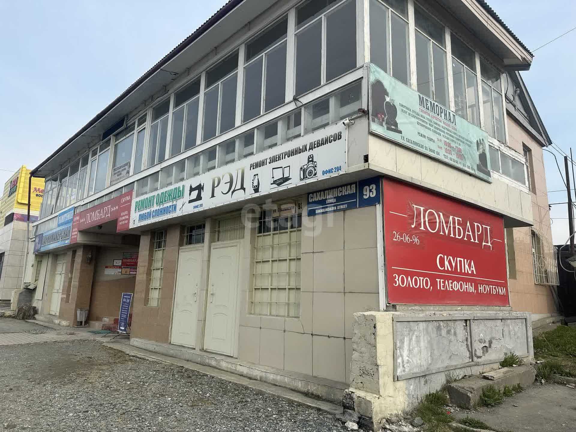 Продажа коммерческой недвижимости, 350м <sup>2</sup>, Южно-Сахалинск, Сахалинская область,  Южно-Сахалинск