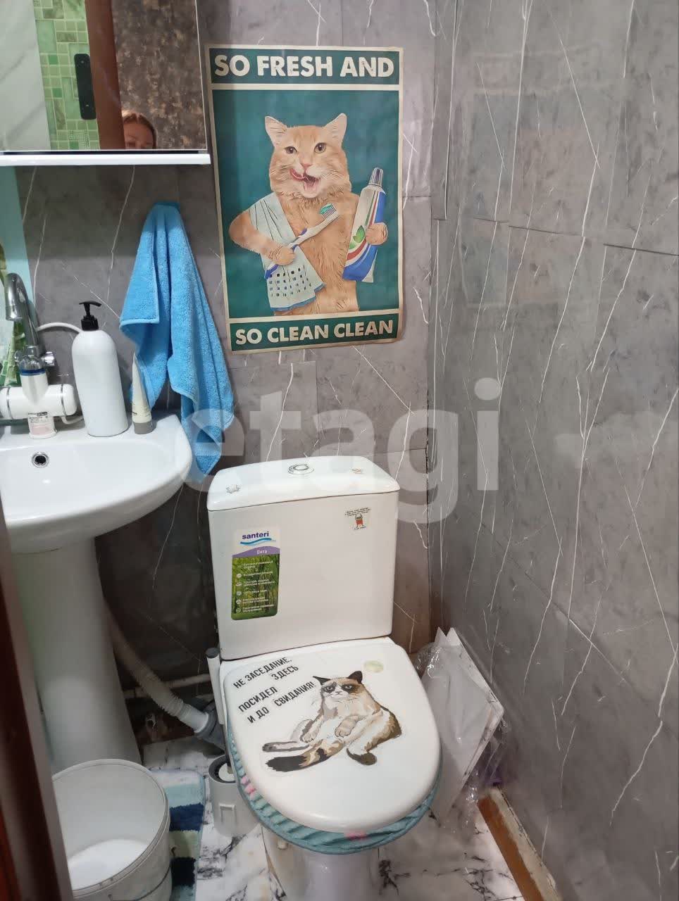 Продажа дома, 46м <sup>2</sup>, 8 сот., Улан-Удэ, Республика Бурятия,  Прибайкальский