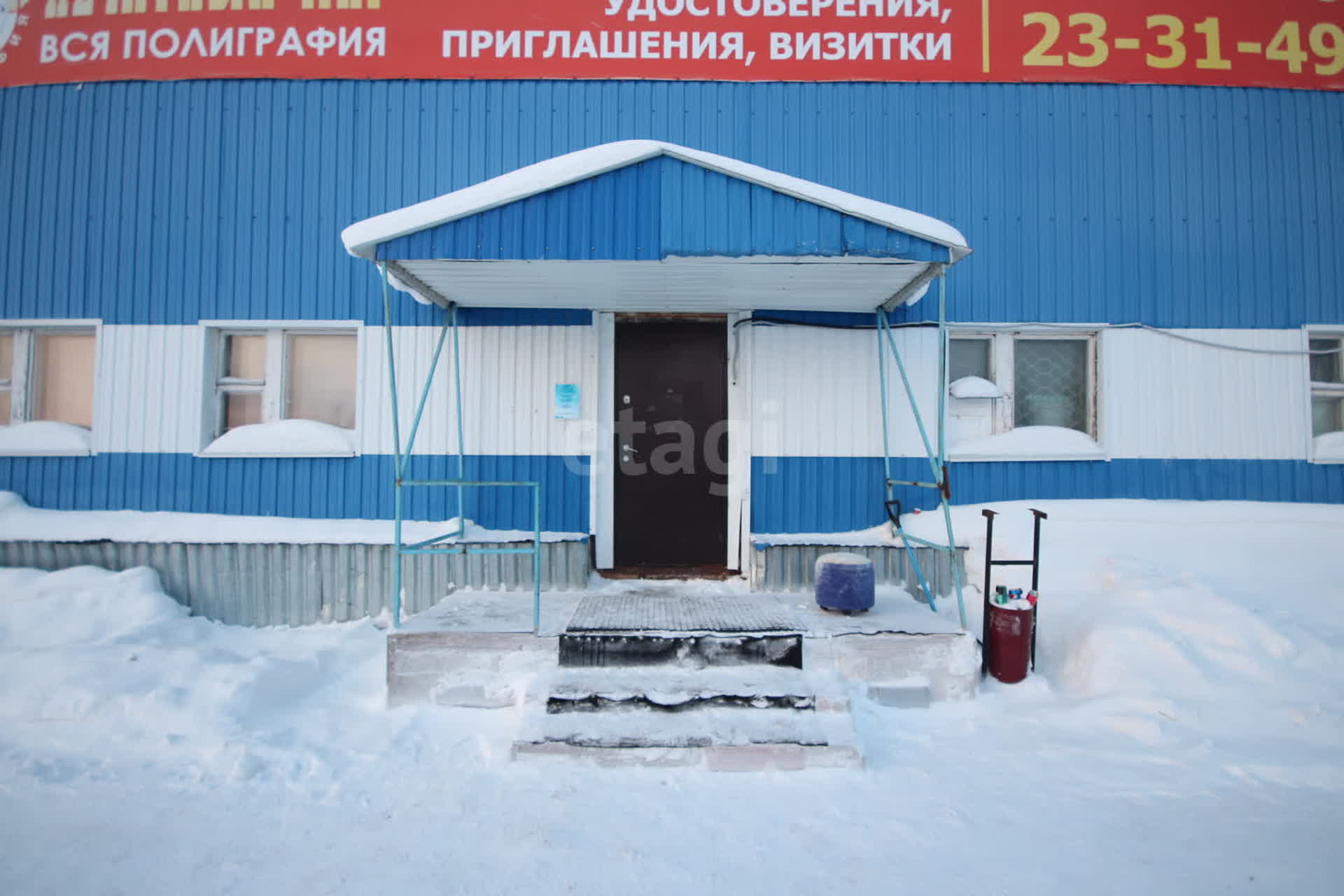 Аренда коммерческой недвижимости, 780м <sup>2</sup>, Новый Уренгой, Ямало-Ненецкий АО,  Новый Уренгой