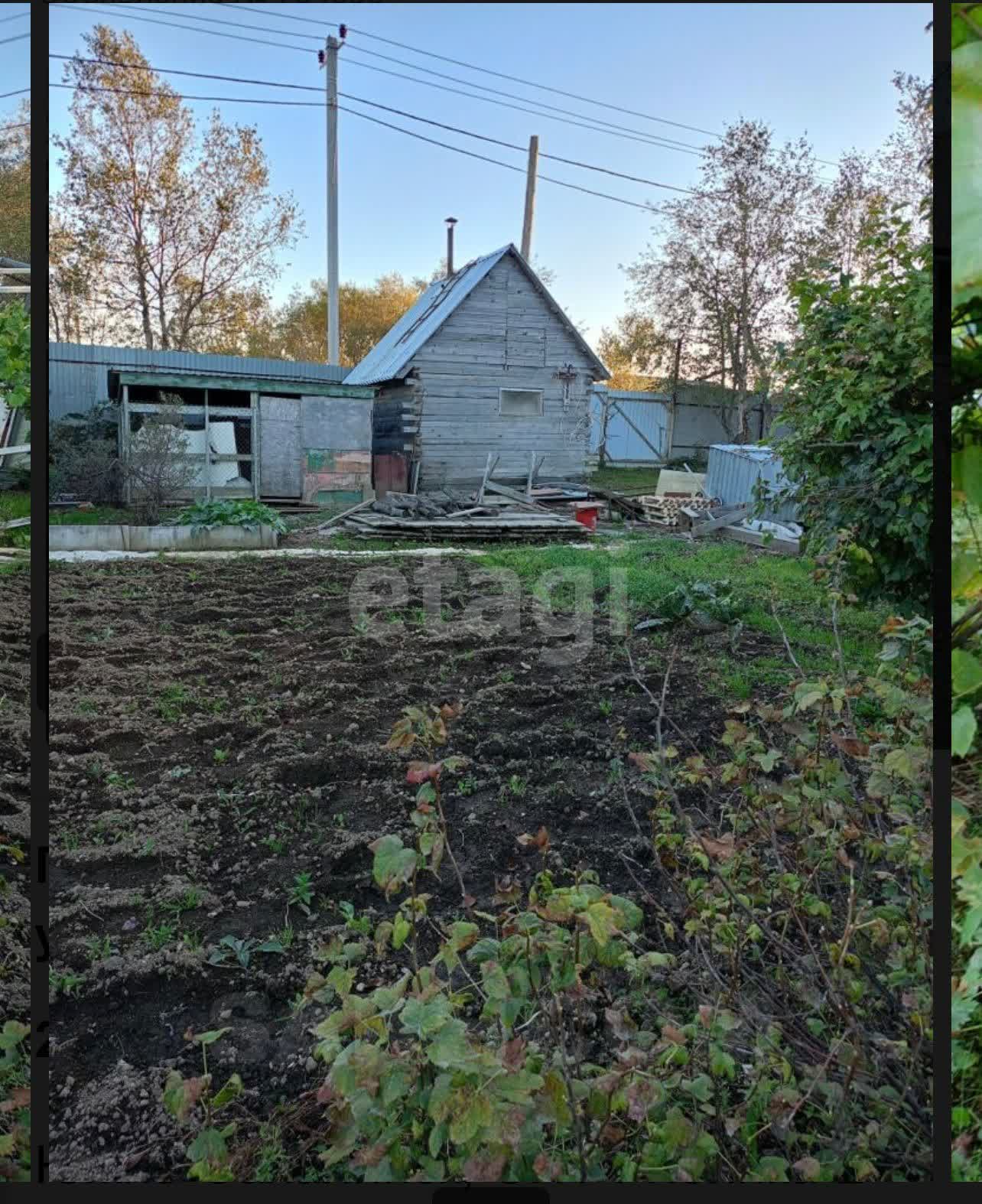 Продажа участка, Южно-Сахалинск, Сахалинская область,  Южно-Сахалинск