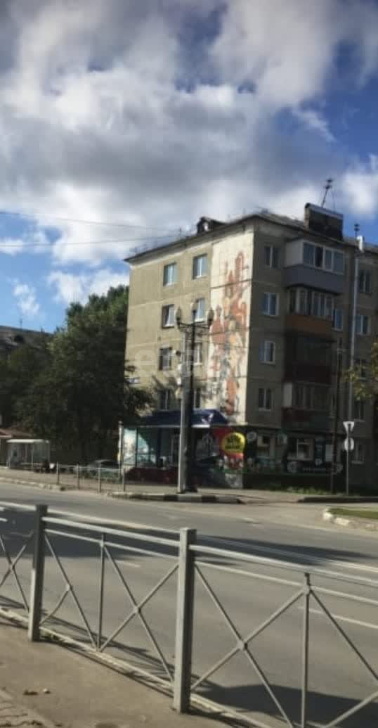 Продажа 2-комнатной квартиры, Южно-Сахалинск, Сахалинская область,  Южно-Сахалинск