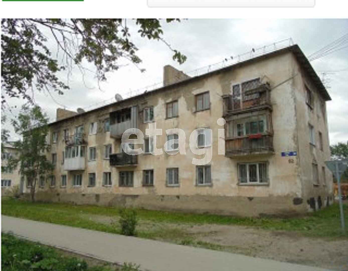 Продажа 2-комнатной квартиры, Южно-Сахалинск, Сахалинская область,  Южно-Сахалинск