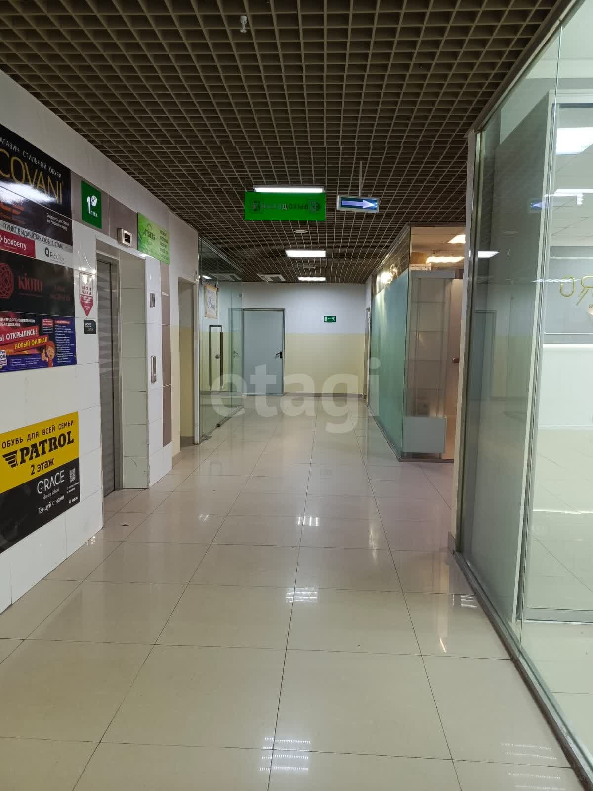 Продажа коммерческой недвижимости, 95м <sup>2</sup>, Южно-Сахалинск, Сахалинская область,  Южно-Сахалинск