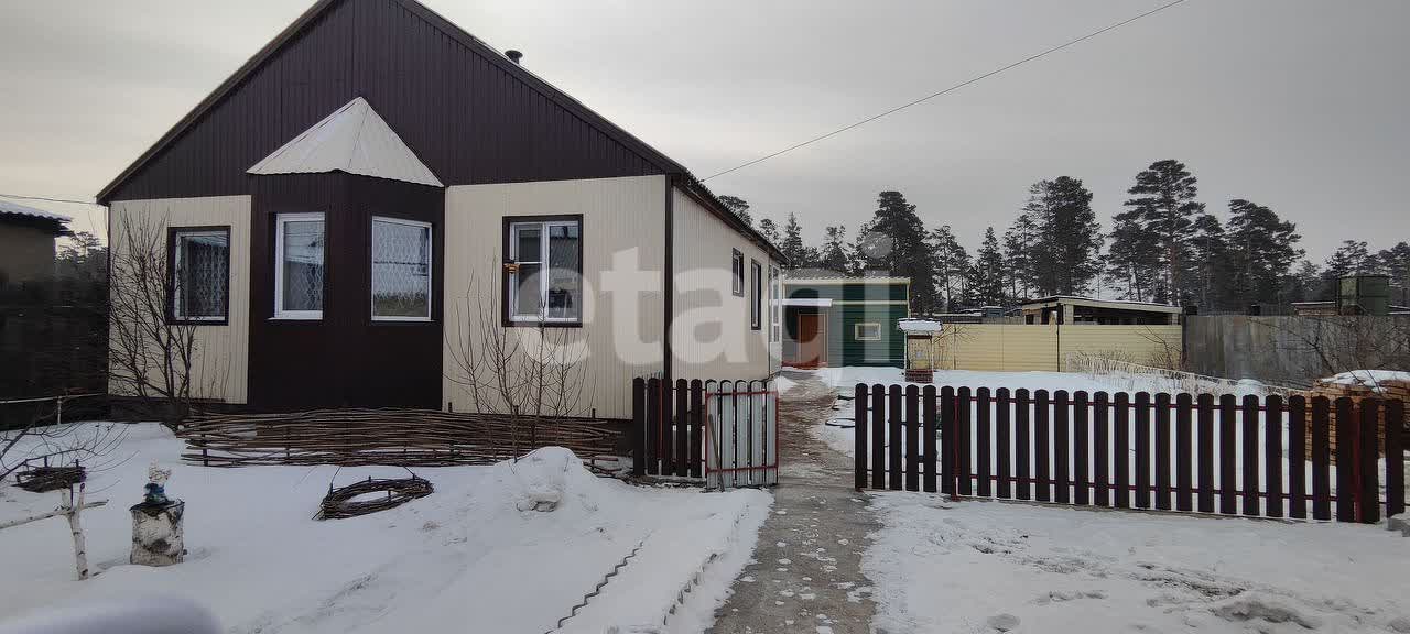 Продажа дома, 79м <sup>2</sup>, 10 сот., Улан-Удэ, Республика Бурятия