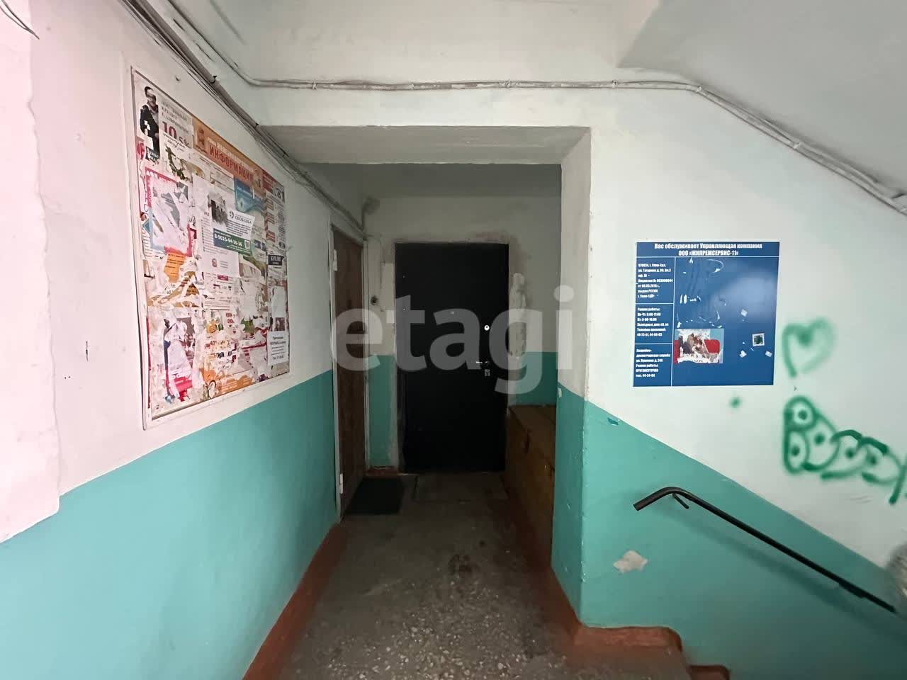 Продажа 3-комнатной квартиры, Улан-Удэ, Республика Бурятия,  Улан-Удэ