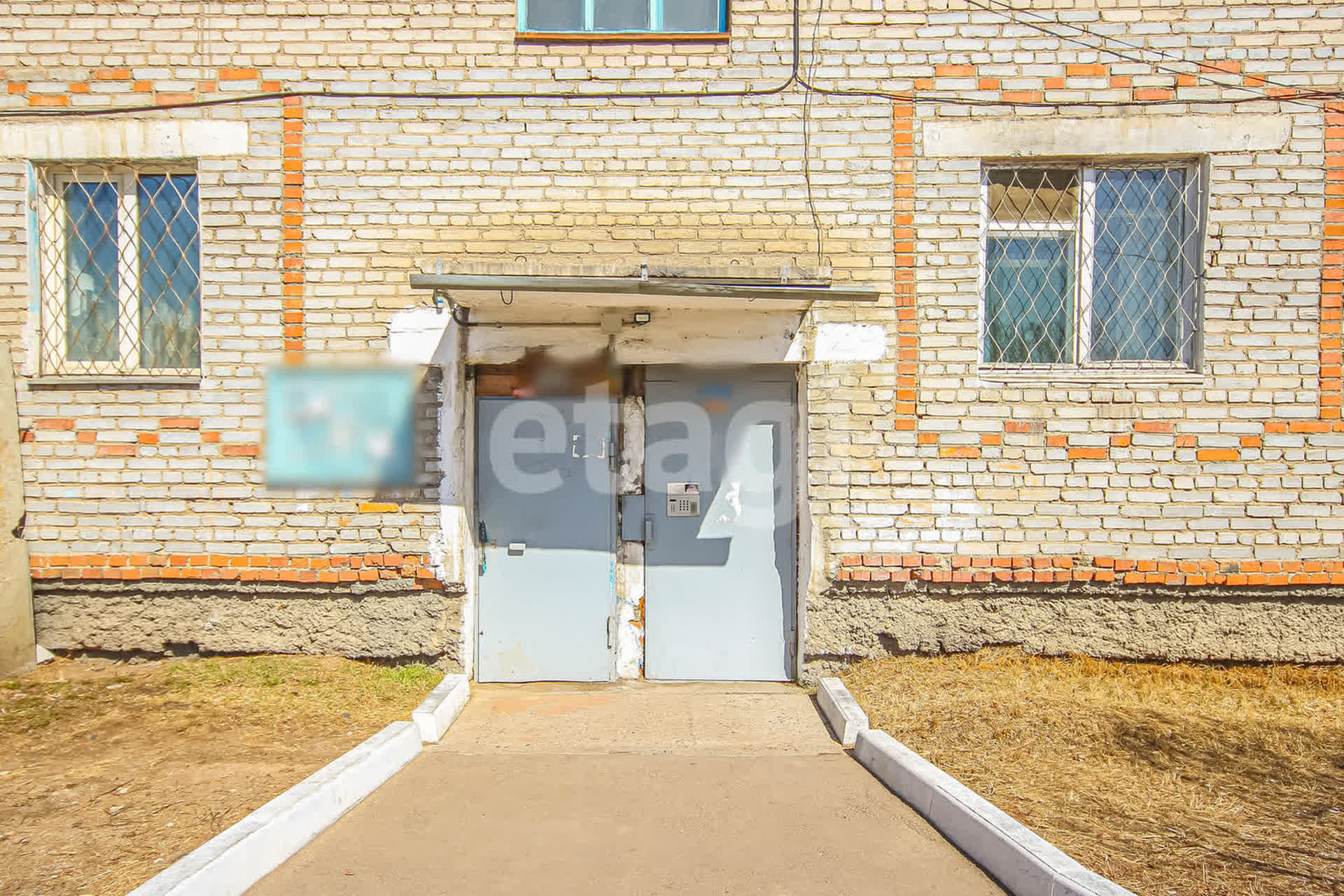 Продажа 2-комнатной квартиры, Улан-Удэ, Республика Бурятия,  Улан-Удэ