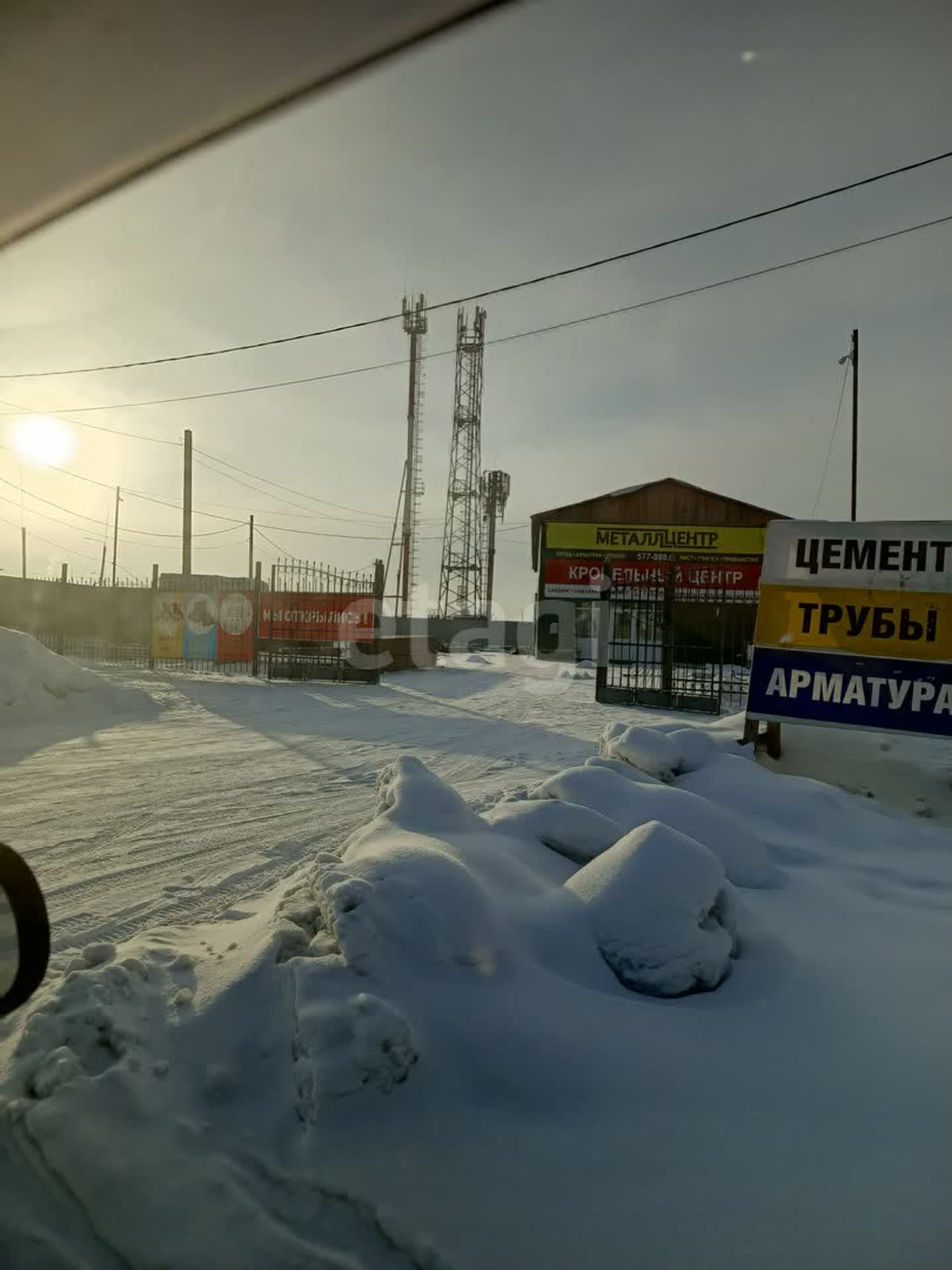 Продажа коммерческой недвижимости, 288м <sup>2</sup>, Улан-Удэ, Бурятия,  Улан-Удэ