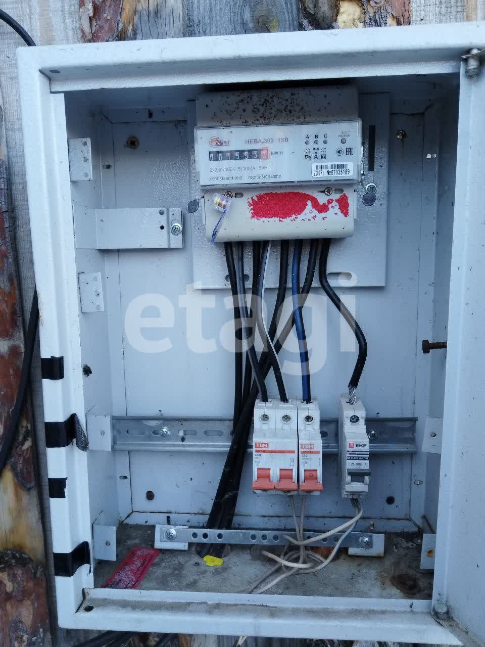 Продажа участка, Улан-Удэ, Республика Бурятия