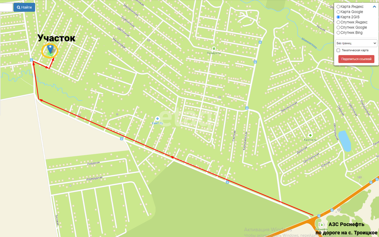 Продажа участка, Южно-Сахалинск, Сахалинская область,  Южно-Сахалинск