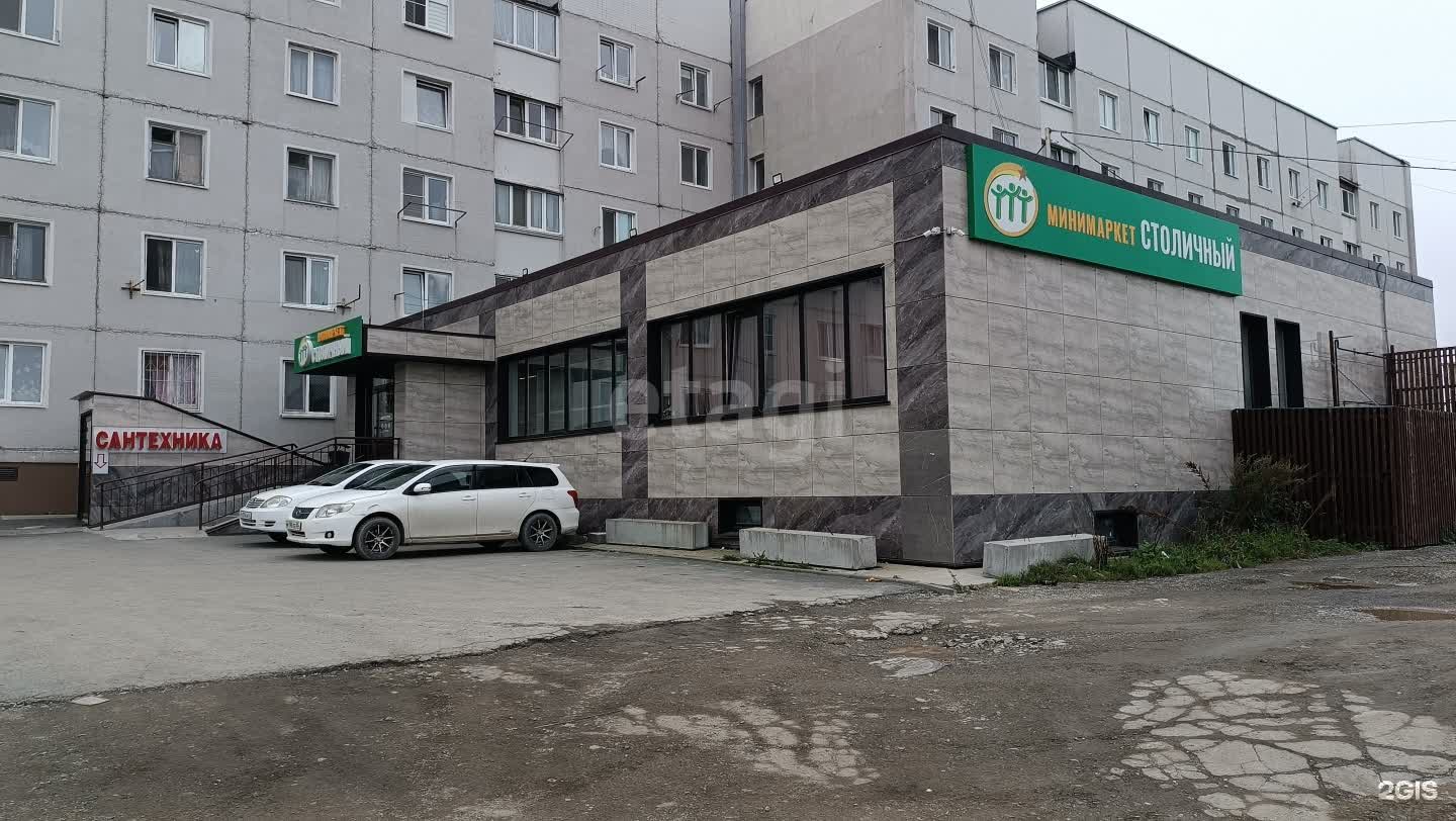 Продажа 1-комнатной квартиры, Южно-Сахалинск, Сахалинская область,  Южно-Сахалинск