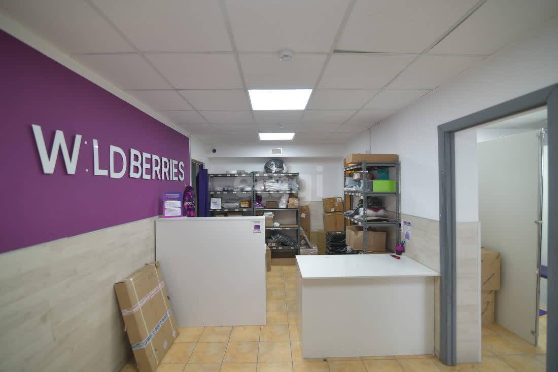 Продажа новостройки, Южно-Сахалинск, Сахалинская область,  Южно-Сахалинск