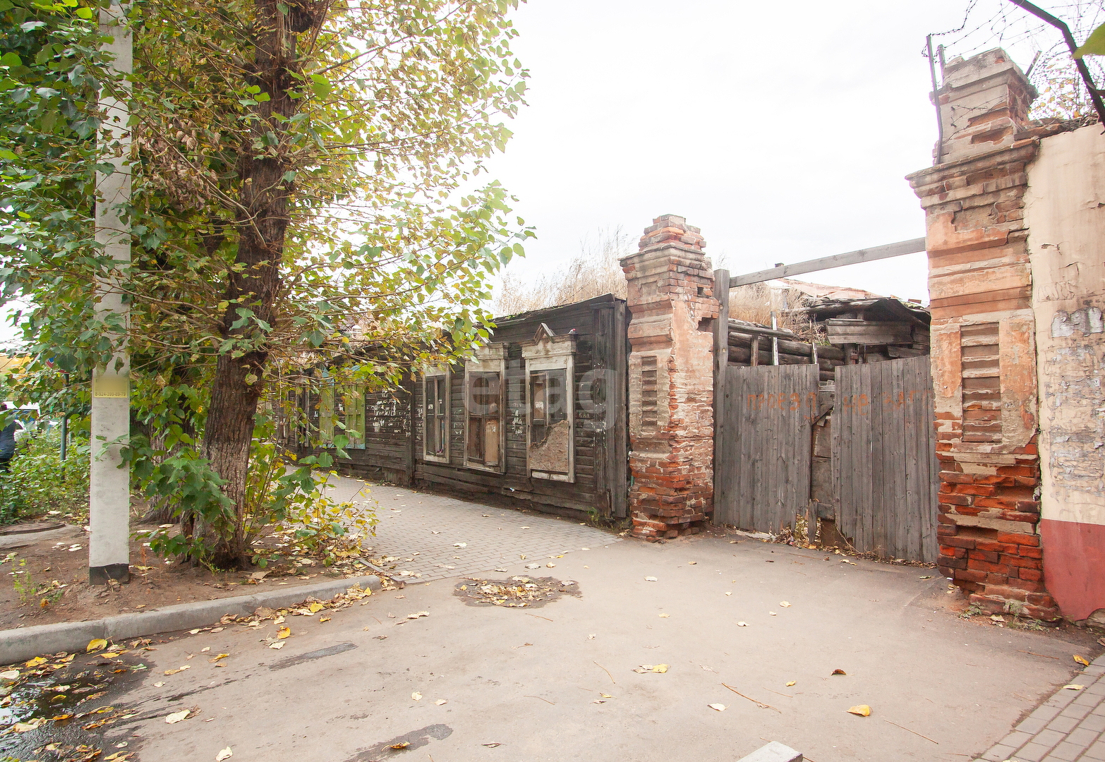 Продажа 1-комнатной квартиры, Улан-Удэ, Республика Бурятия,  Улан-Удэ