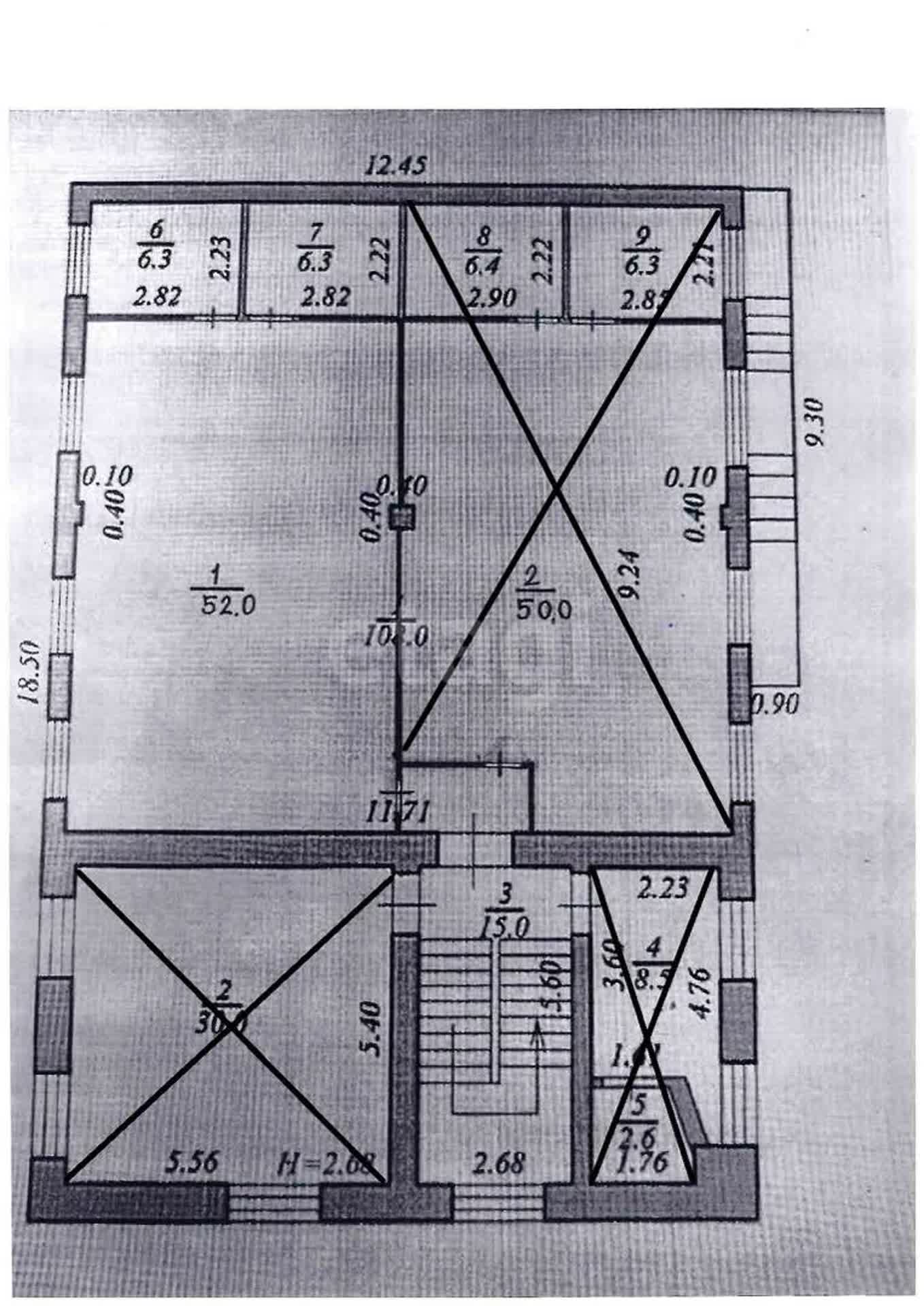 Аренда коммерческой недвижимости, 52м <sup>2</sup>, Южно-Сахалинск, Сахалинская область,  Южно-Сахалинск