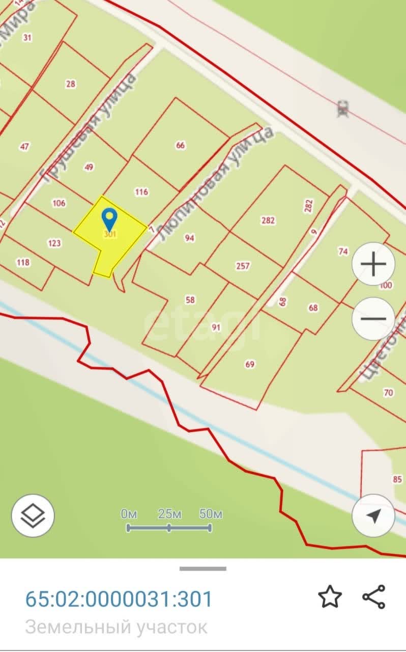 Продажа участка, Южно-Сахалинск, Сахалинская область,  Южно-Сахалинск