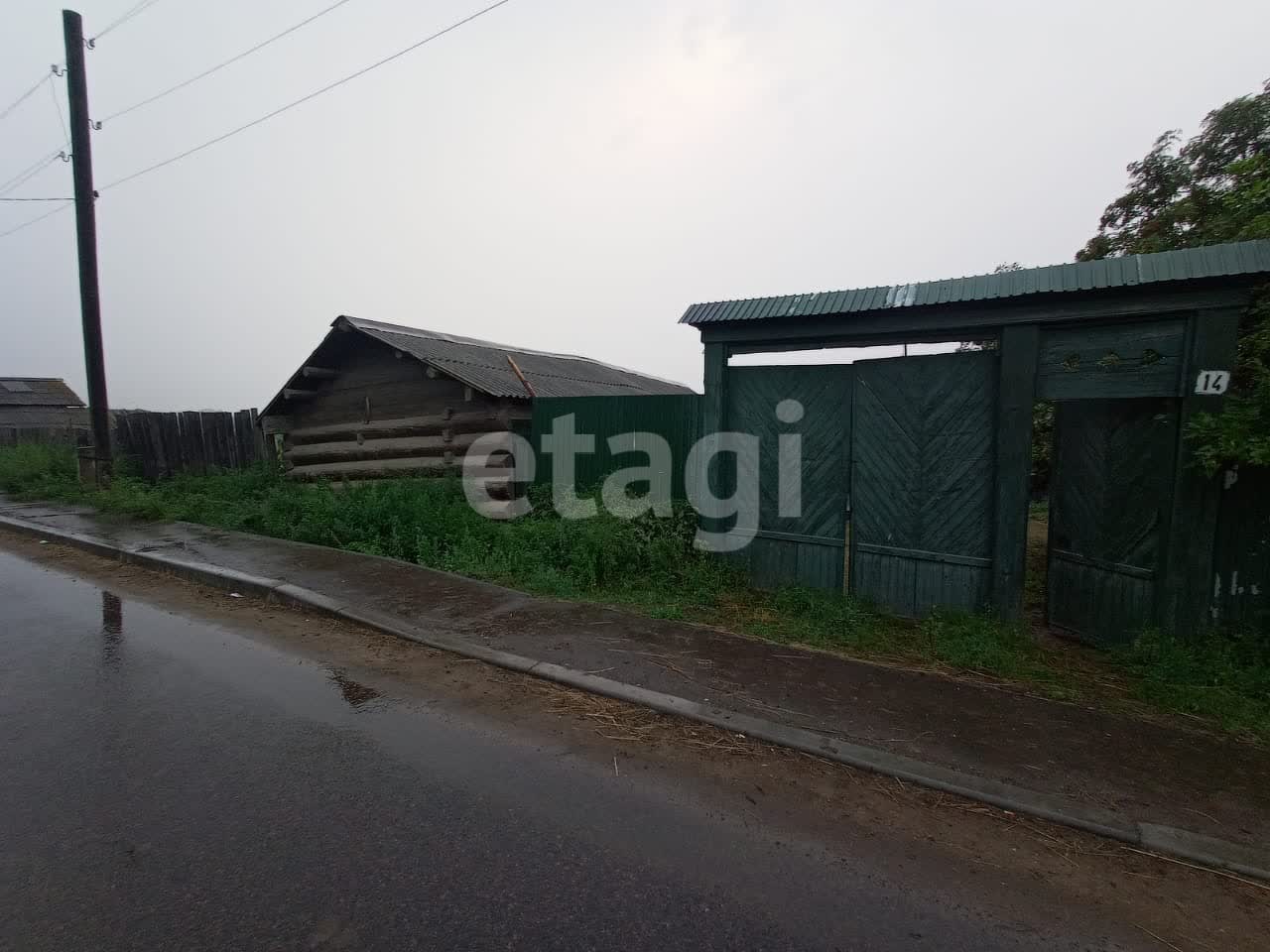 Продажа дома, 43м <sup>2</sup>, 25 сот., Улан-Удэ, Республика Бурятия,  Кабанский