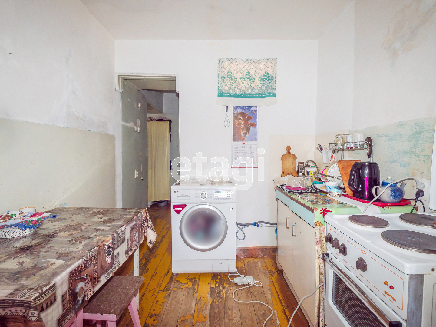 Продажа 4-комнатной квартиры, Улан-Удэ, Республика Бурятия,  Улан-Удэ