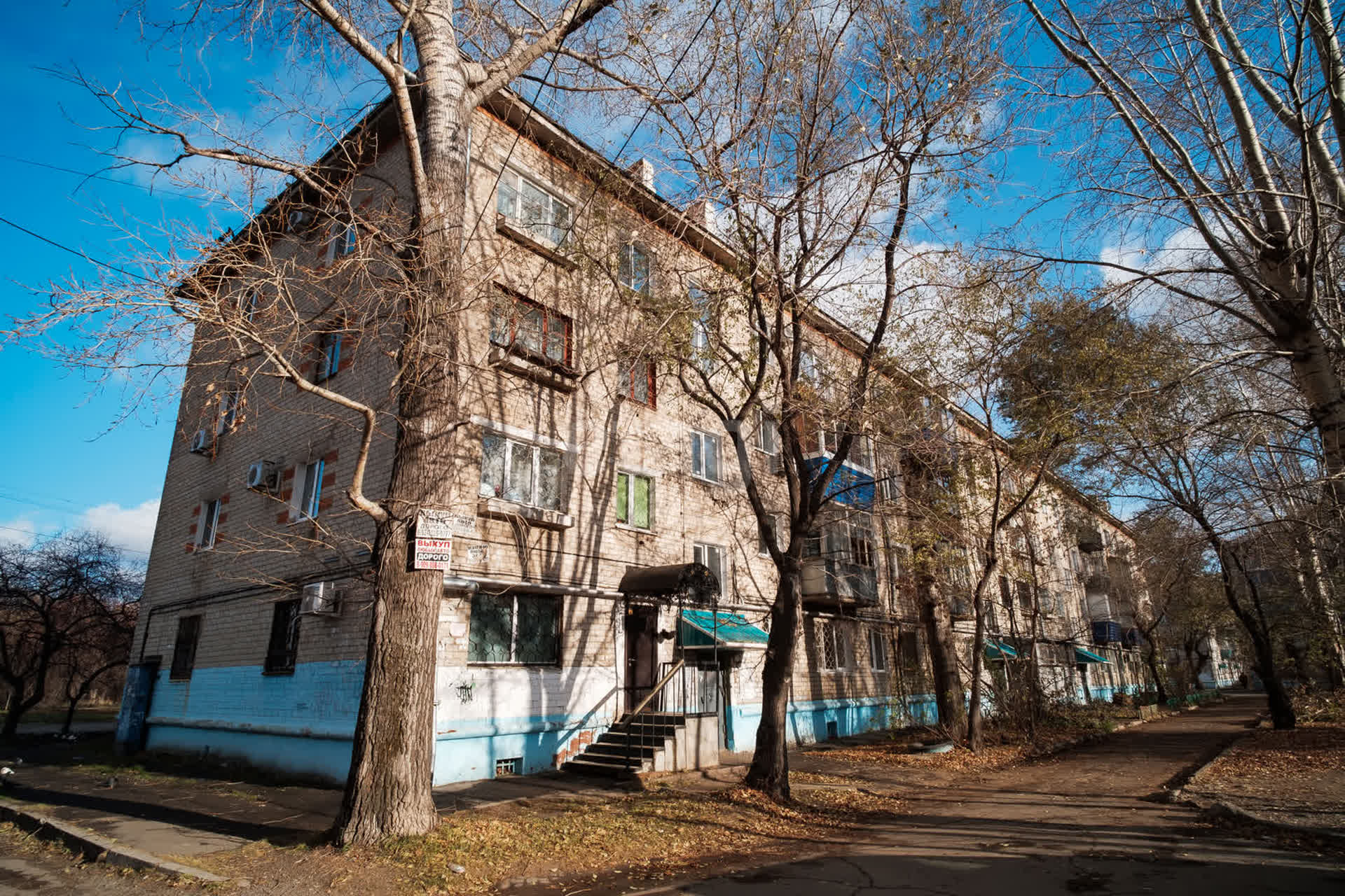 Продажа 1-комнатной квартиры, Комсомольск-на-Амуре, Интернациональный пр-т,  13