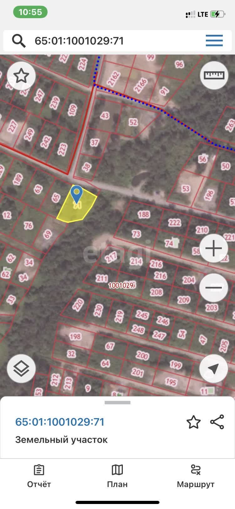 Продажа участка, Южно-Сахалинск, Сахалинская область,  