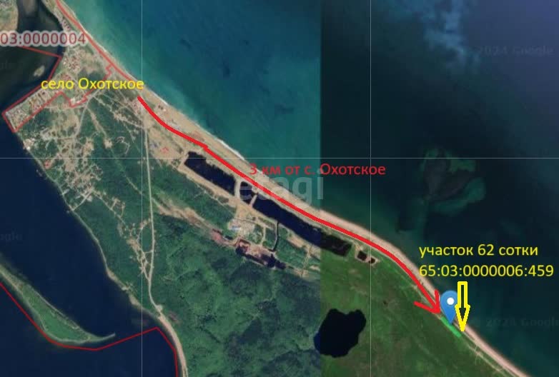 Продажа участка, Южно-Сахалинск, Сахалинская область,  Южно-Сахалинск