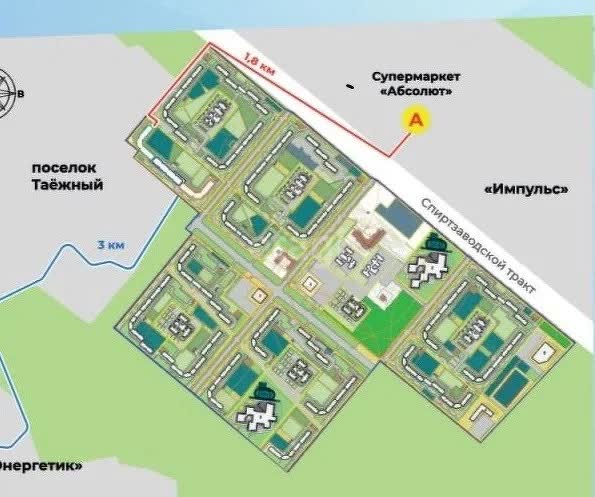 Продажа 1-комнатной новостройки, Улан-Удэ, Республика Бурятия,  Улан-Удэ