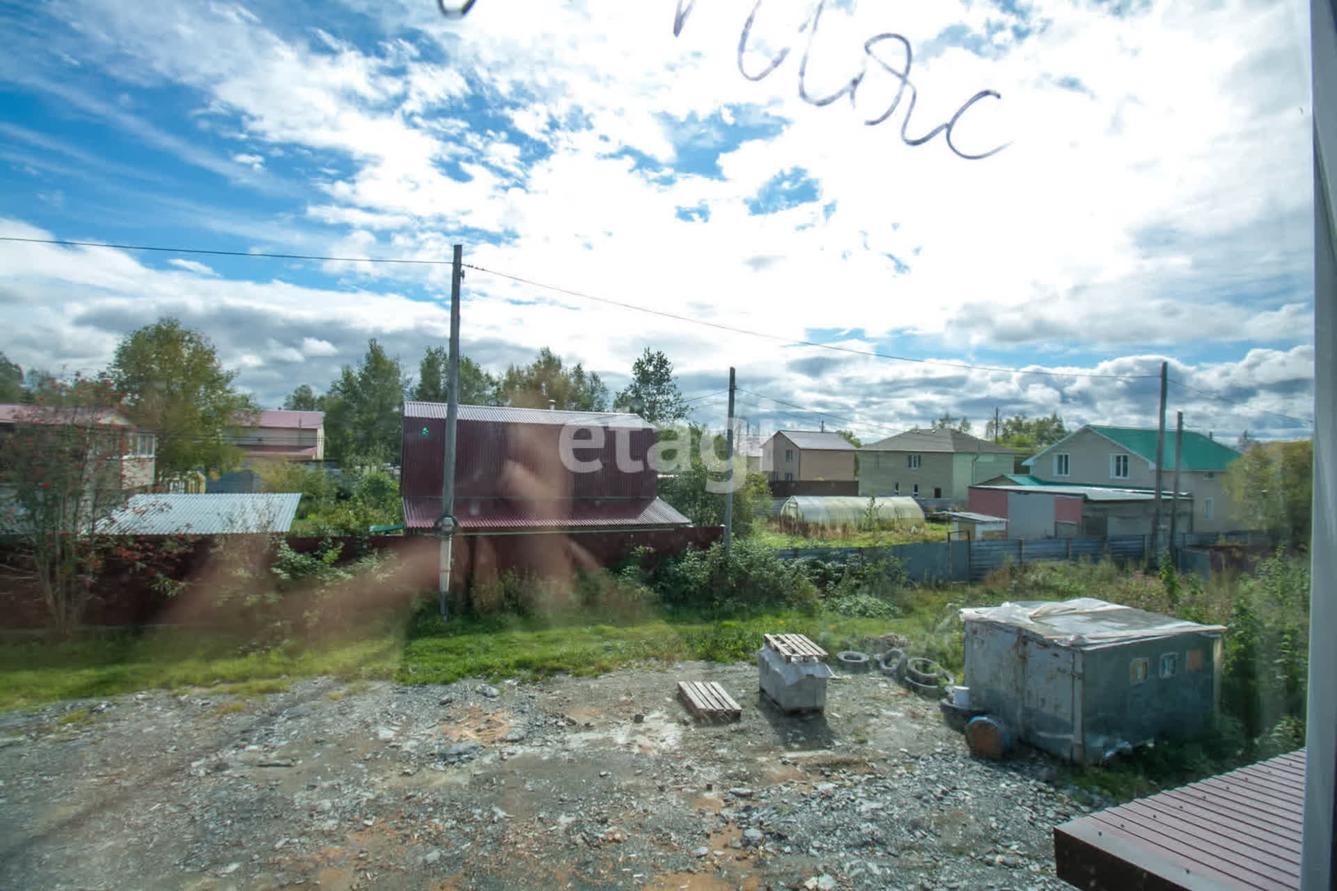 Продажа дома, 114м <sup>2</sup>, 6 сот., Южно-Сахалинск, Сахалинская область,  