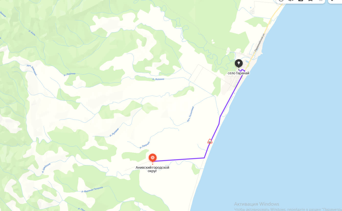 Продажа участка, Южно-Сахалинск, Сахалинская область,  Южно-Сахалинск