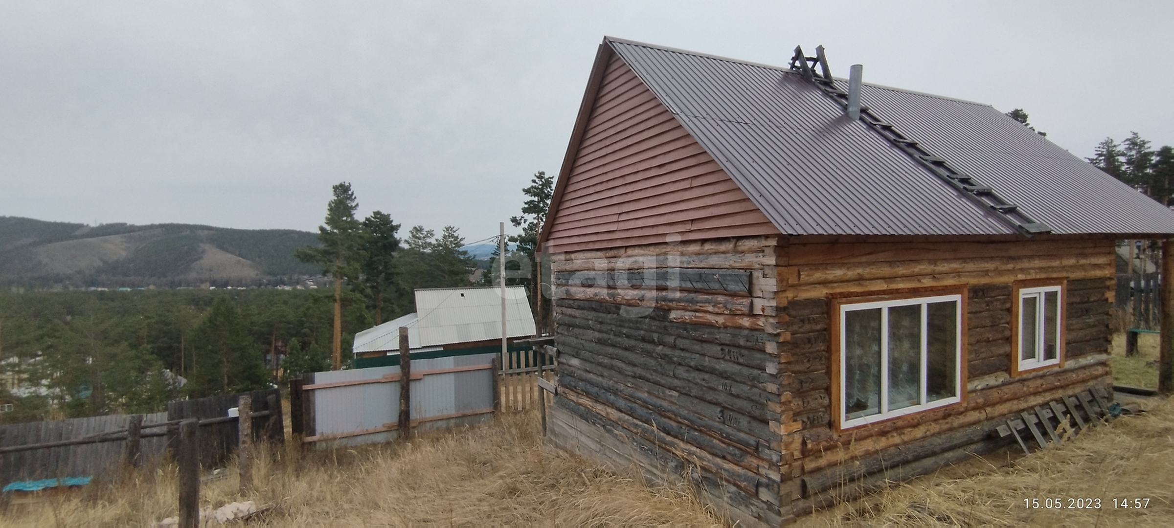 Продажа участка, Улан-Удэ, Республика Бурятия,  Железнодорожный