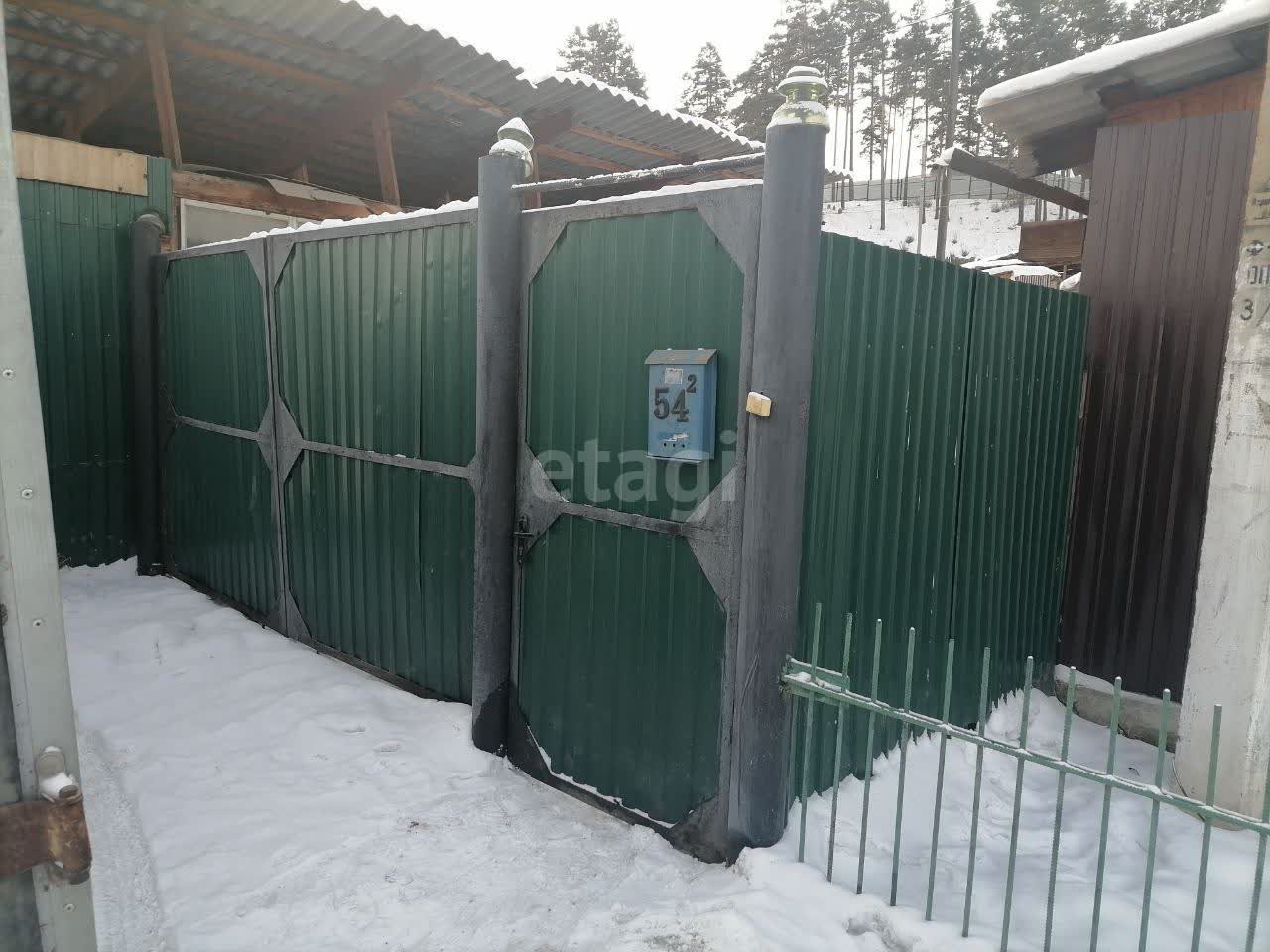 Продажа дома, 90м <sup>2</sup>, 14 сот., Улан-Удэ, Республика Бурятия,  Октябрьский