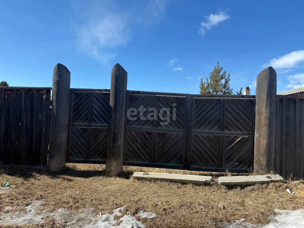 Продажа участка, Улан-Удэ, Республика Бурятия,  