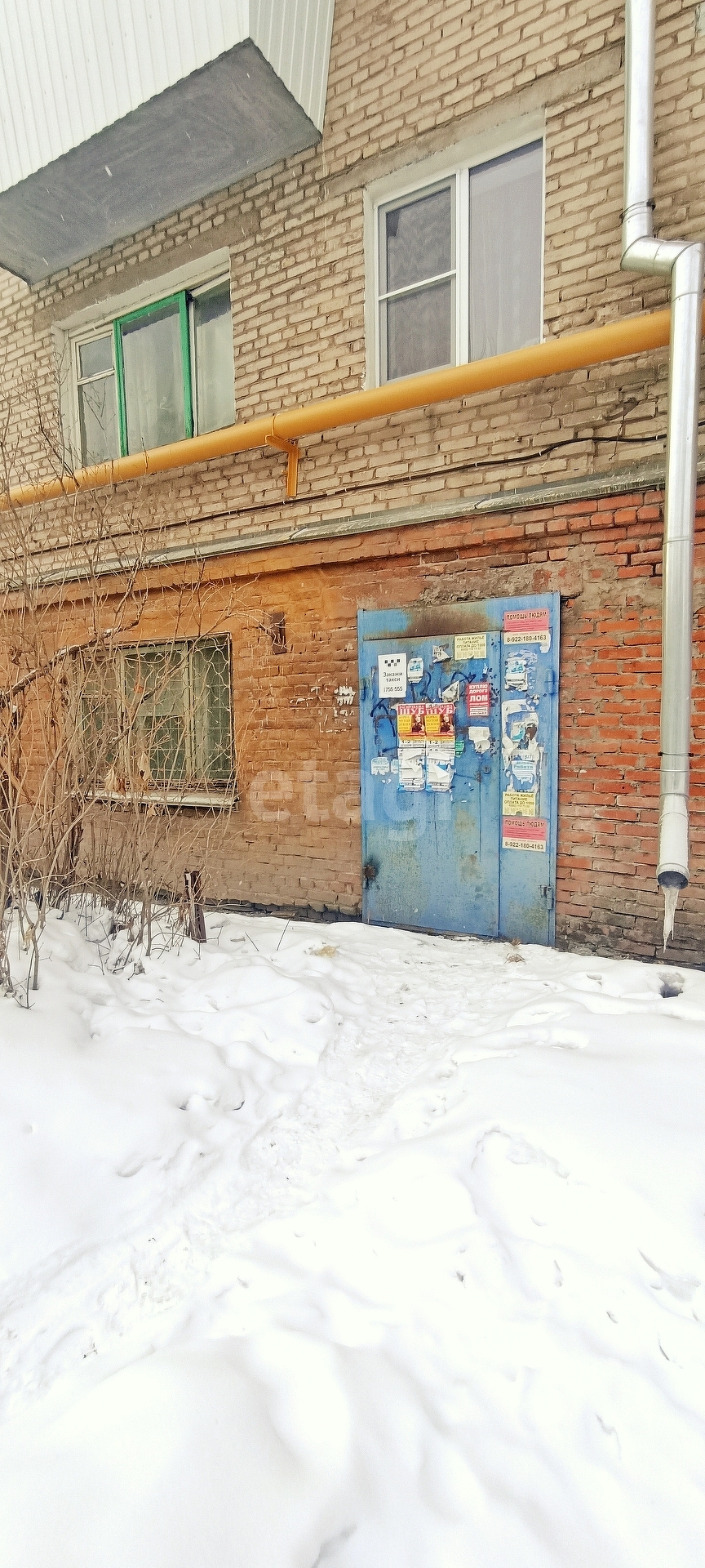 Продажа коммерческой недвижимости, 197м <sup>2</sup>, Челябинск, Челябинская область,  Златоуст
