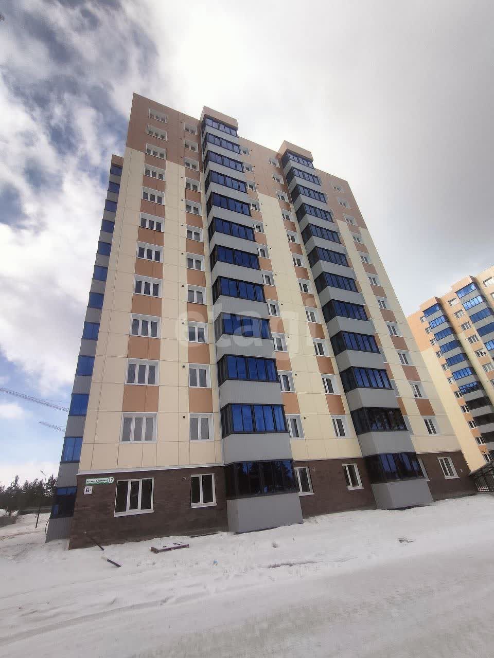 Продажа 2-комнатной квартиры, Улан-Удэ, Республика Бурятия,  Улан-Удэ