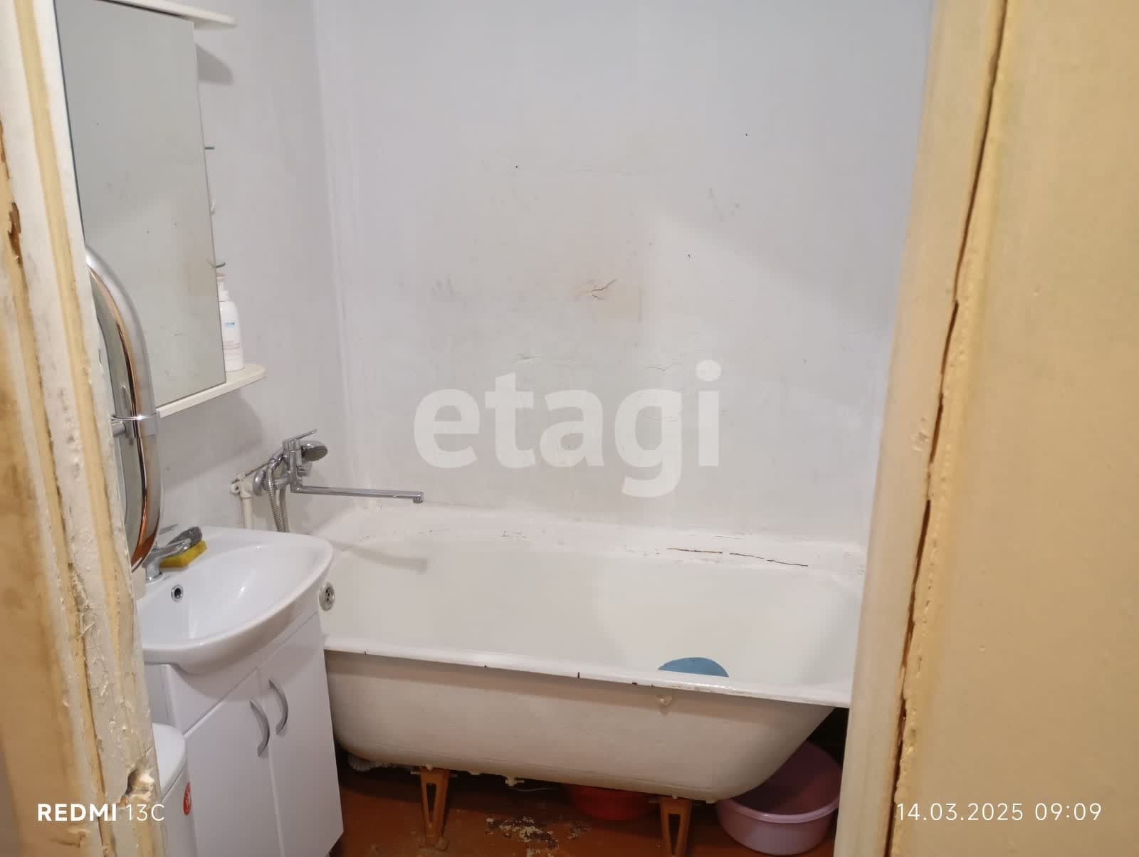 Продажа 2-комнатной квартиры, Улан-Удэ, Республика Бурятия,  Улан-Удэ