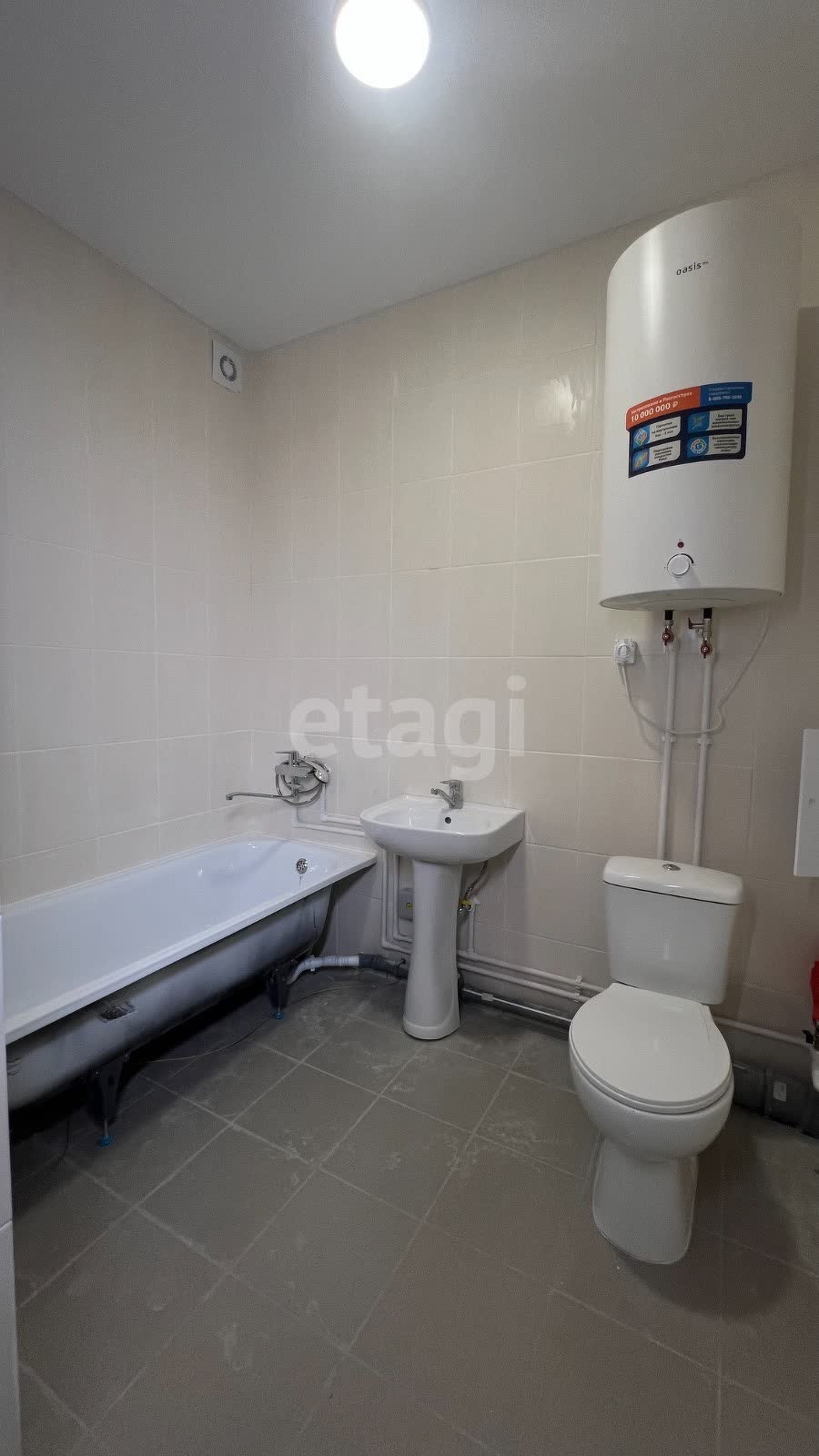 Продажа 2-комнатной квартиры, Южно-Сахалинск, Сахалинская область,  Южно-Сахалинск