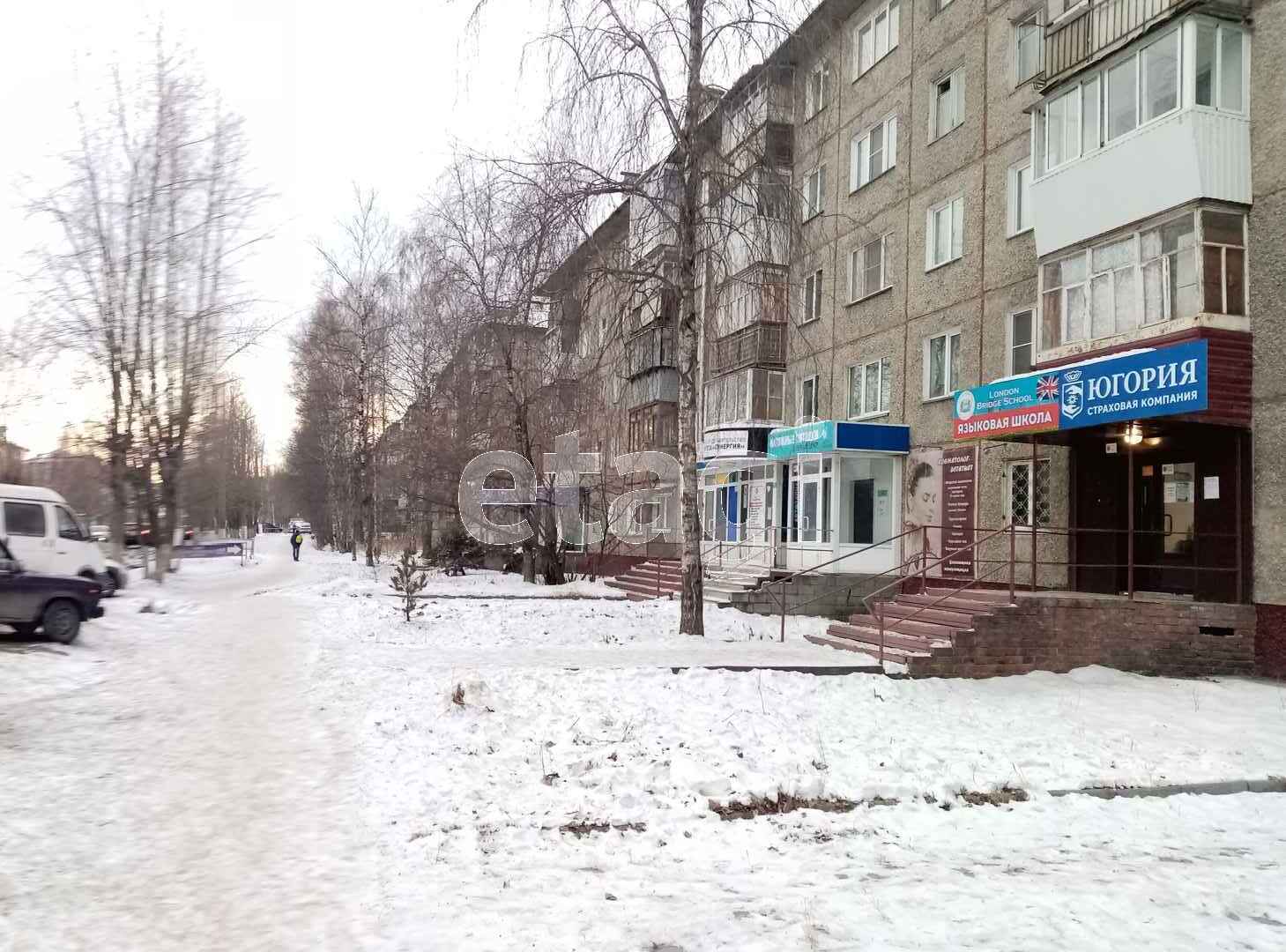 Продажа коммерческой недвижимости, 126м <sup>2</sup>, Челябинск, Челябинская область,  Златоуст