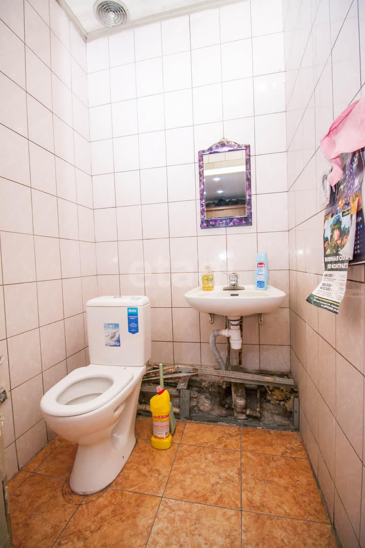 Продажа коммерческой недвижимости, 559м <sup>2</sup>, Южно-Сахалинск, Сахалинская область,  Южно-Сахалинск