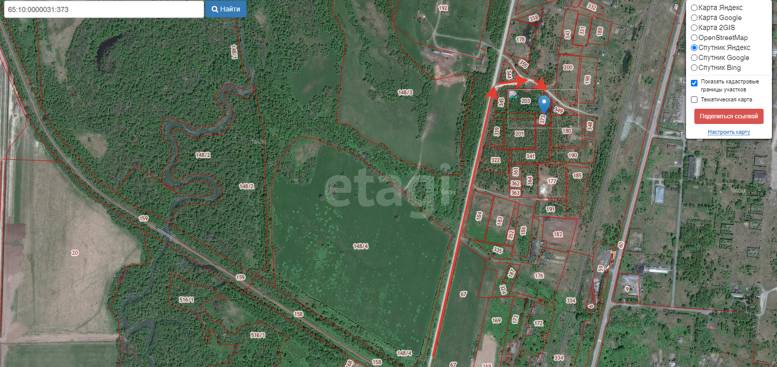 Продажа участка, Южно-Сахалинск, Сахалинская область,  Южно-Сахалинск