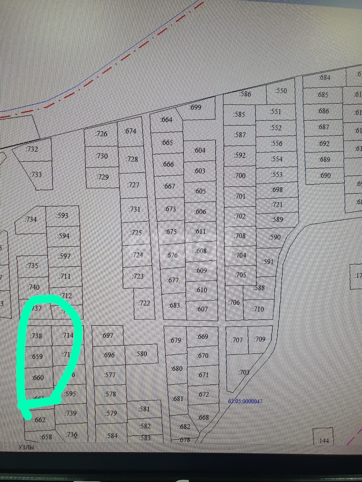 Продажа участка, Южно-Сахалинск, Сахалинская область,  Южно-Сахалинск