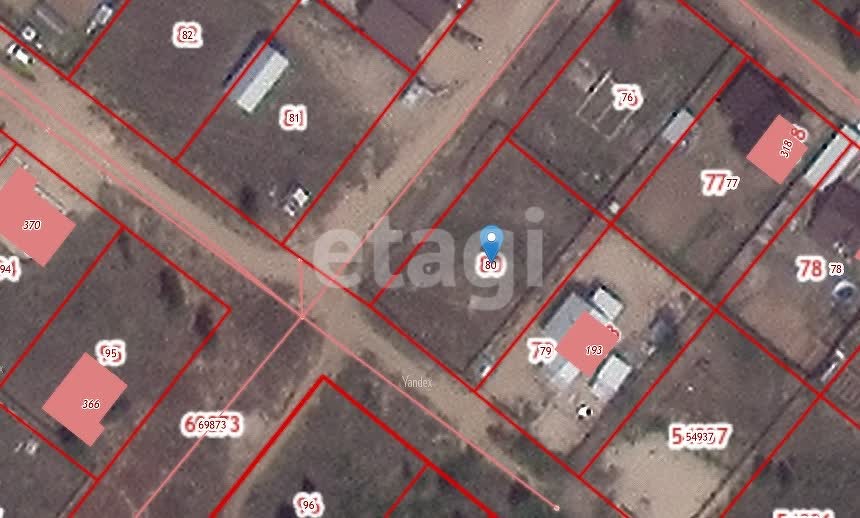 Продажа участка, Улан-Удэ, Республика Бурятия