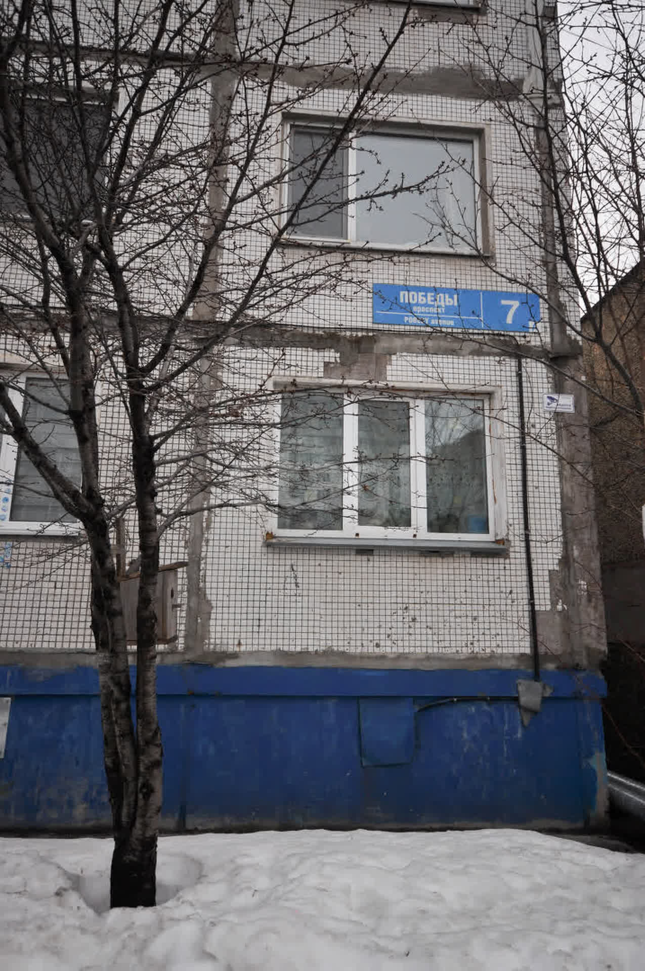 Продажа 1-комнатной квартиры, Южно-Сахалинск, Сахалинская область,  Южно-Сахалинск