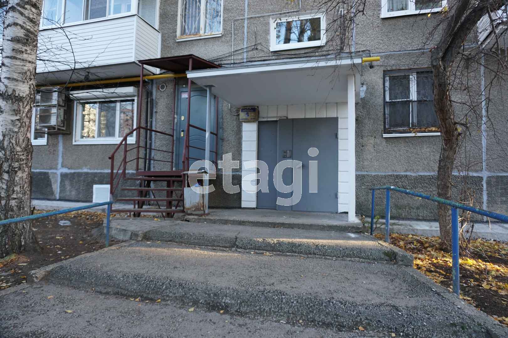 Продажа 4-комнатной квартиры, Пермь, Пермский край,  Пермь