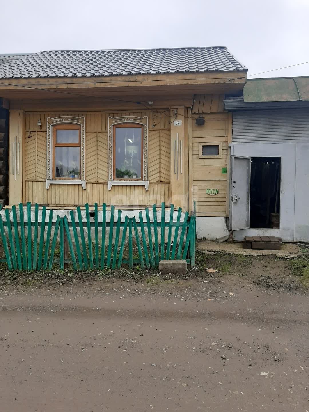 Продажа дома, 41м <sup>2</sup>, 3 сот., Челябинск, Челябинская область,  Златоустовский городской округ