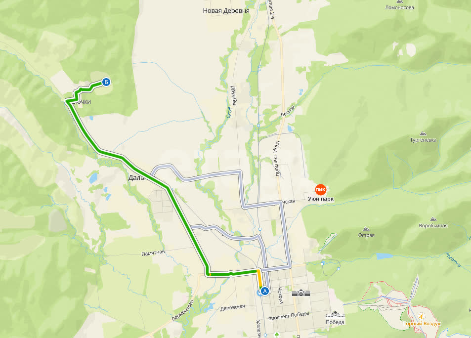 Продажа участка, Южно-Сахалинск, Сахалинская область,  Южно-Сахалинск