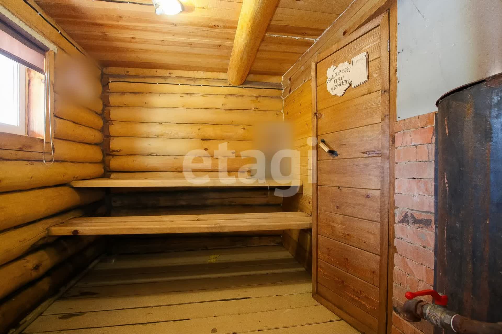 Продажа дома, 101м <sup>2</sup>, 8 сот., Улан-Удэ, Республика Бурятия,  Октябрьский