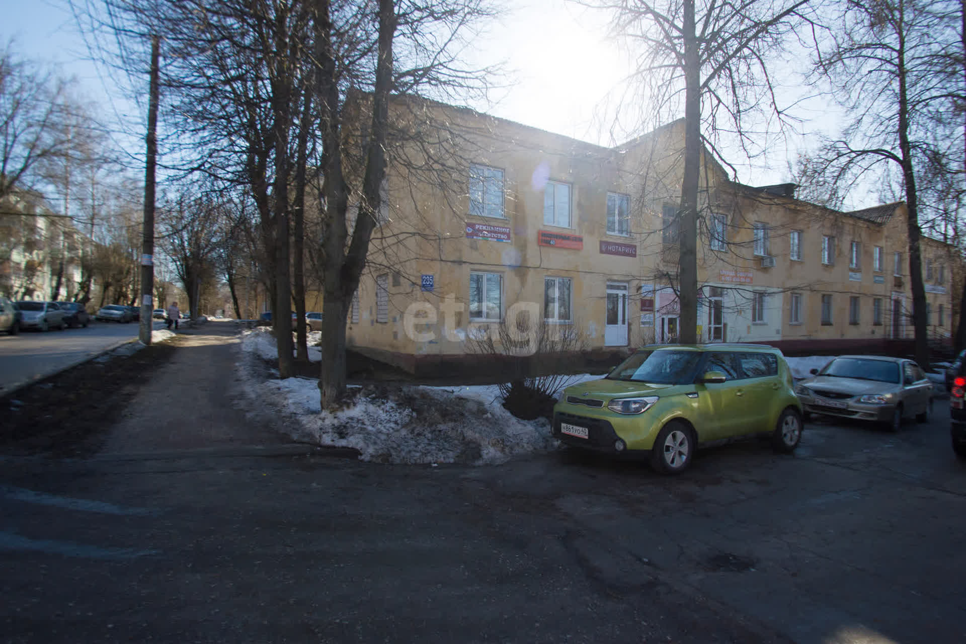 Продажа коммерческой недвижимости, 905м <sup>2</sup>, Калуга, Московская