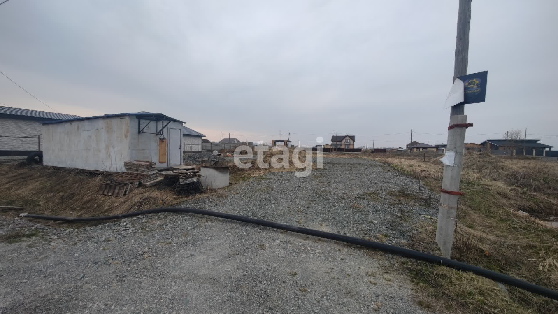 Продажа участка, Южно-Сахалинск, Сахалинская область,  Южно-Сахалинск