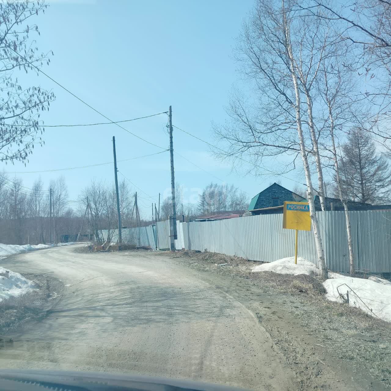 Продажа участка, Южно-Сахалинск, Сахалинская область,  Южно-Сахалинск