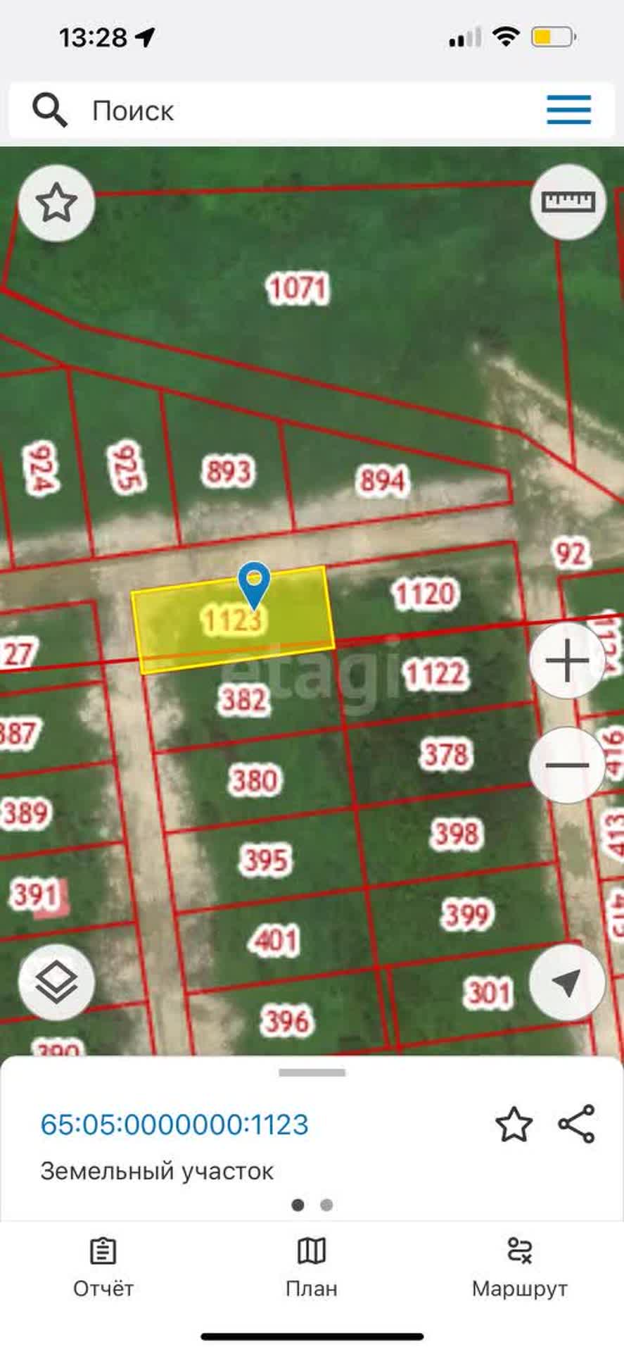 Продажа участка, Южно-Сахалинск, Сахалинская область,  Южно-Сахалинск