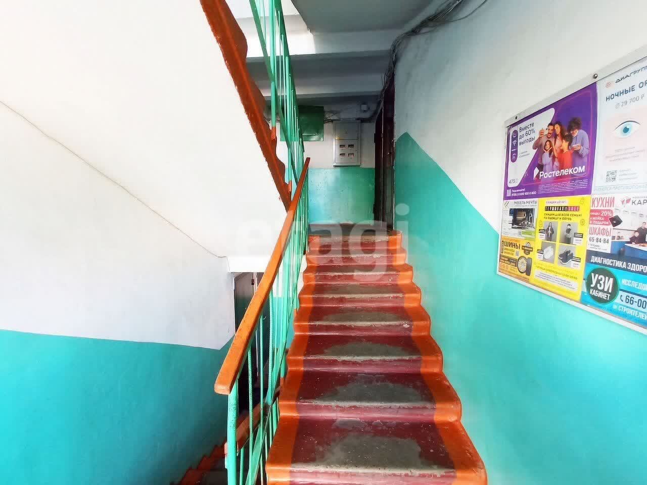 Продажа 2-комнатной квартиры, Улан-Удэ, Республика Бурятия,  Улан-Удэ