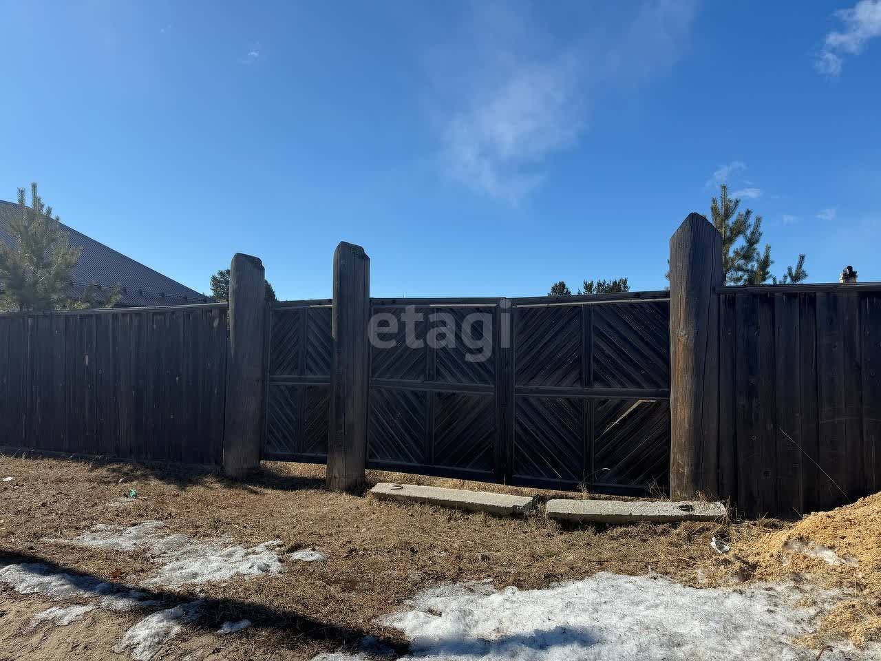 Продажа участка, Улан-Удэ, Республика Бурятия,  