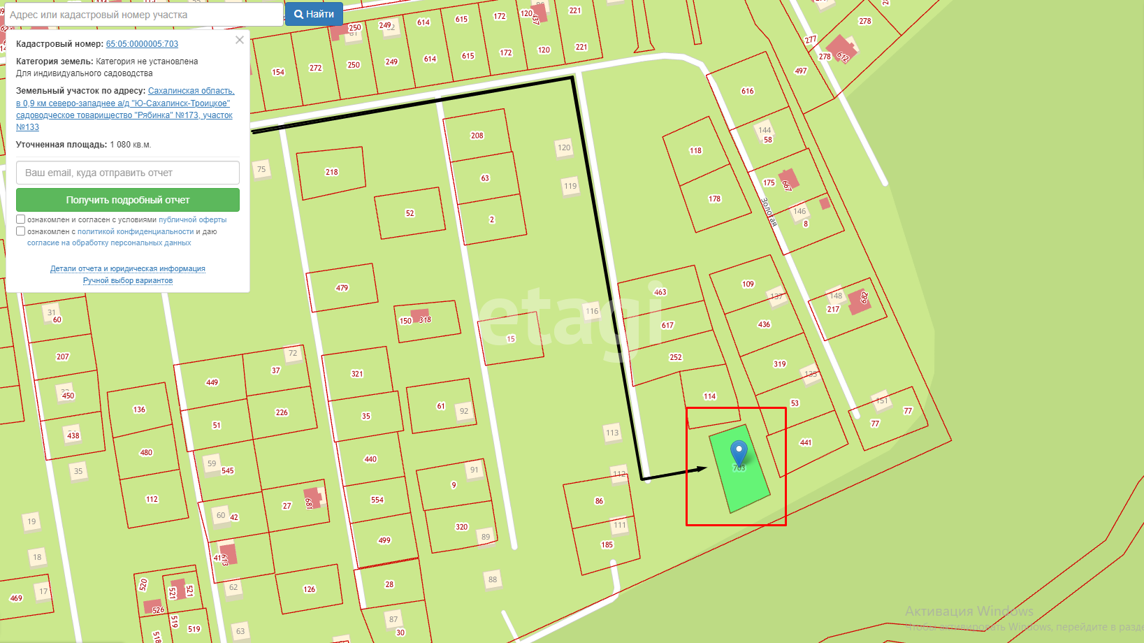 Продажа участка, Южно-Сахалинск, Сахалинская область,  Южно-Сахалинск
